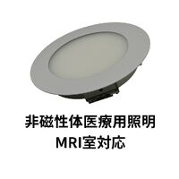 画像1365：壁直付殺菌灯［型番：ES-GV0601］