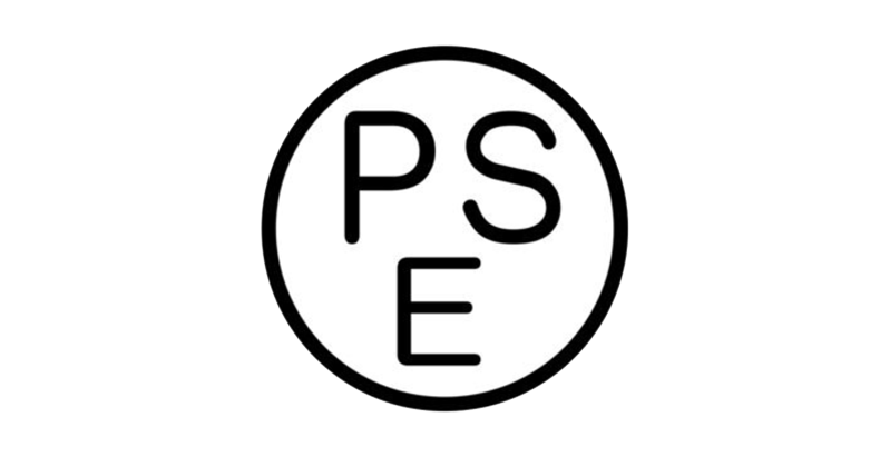 PSE認証