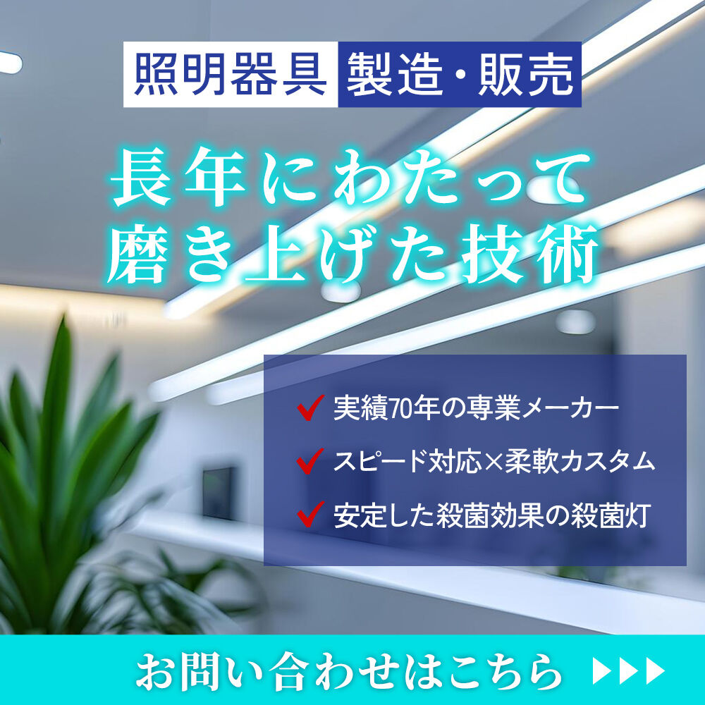 modal_banner